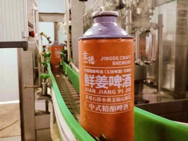 51配资网 南阳秋凉：“鲜姜啤酒”为心情升温